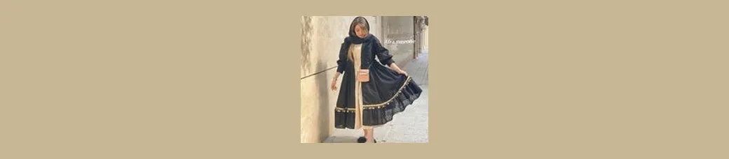 مزون افرا | afra.mezone