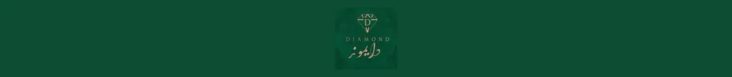 جواهرات الماس | diamond_.plus