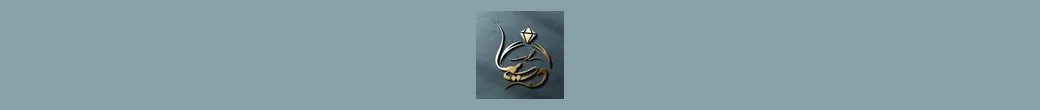 زیبایی و شیک بودن را با دیما تجربه کنید | dimaagold_gallery