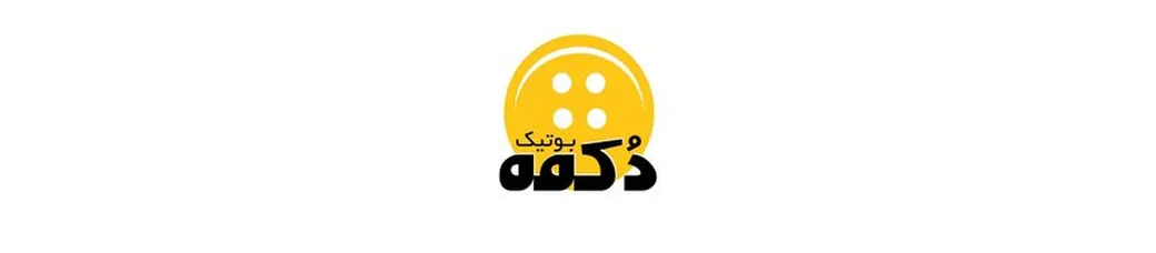گالری مانتو سیتی | dokme_boutiquee