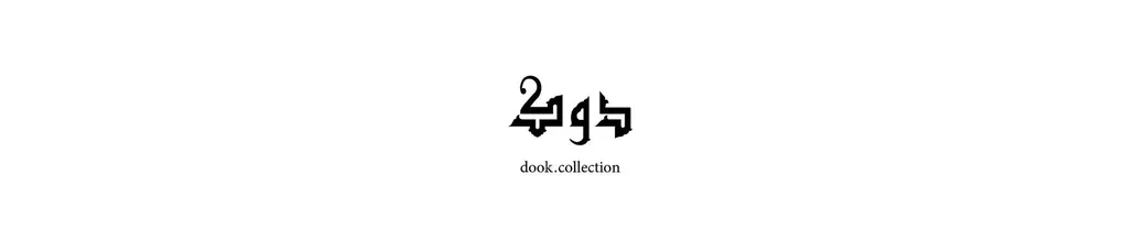 کیف و کفش دوک کالکشن | dook.collection
