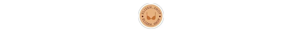 الیزه | elizeh___shop