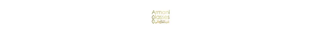 عینک آرمانی | eynake.armani