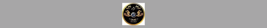 زیورآلات فراداد | fardad.jewellery