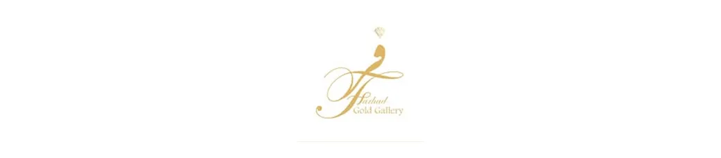 گالری طلا فرهاد | farhadgoldgallery