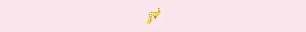گالری طلا | femigoldgallery