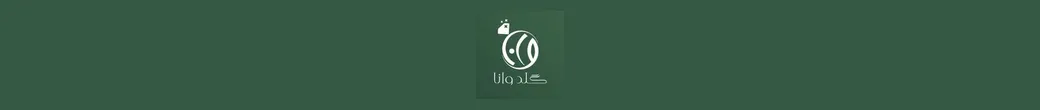 گالری طلا و زیورآلات وانا | gold.vana