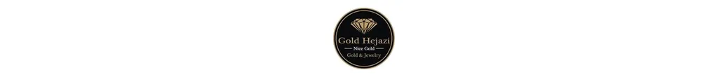 طلای حجازی | gold_hejazi