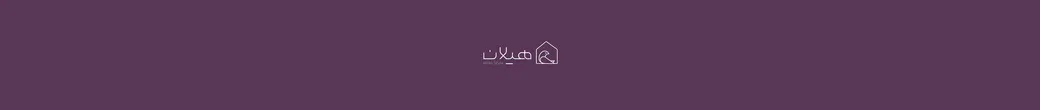 هیلان | **hilan.co**