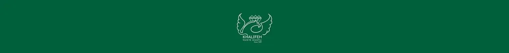زیورآلات خلیفه | khalifehjewellry