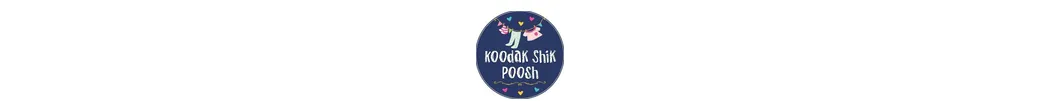 کودک شیک پوش | koodakshikpoosh