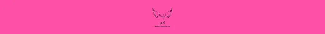 لیدی شاپینگ | lady.shopping1