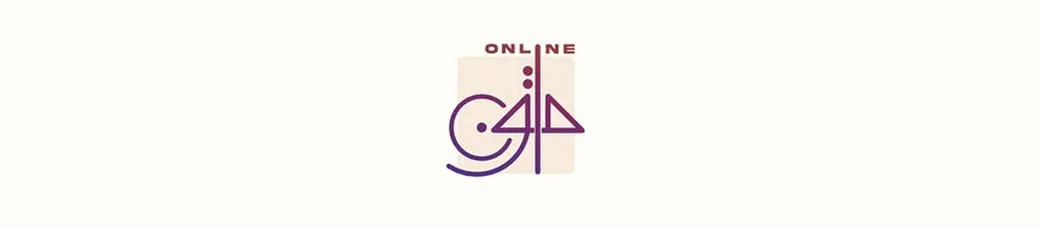 هوالرزاق | manto_online1