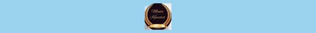 مانتو خوشه | mantokhoshe
