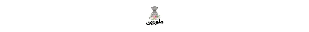 مرکز ملورین | melorin_center_