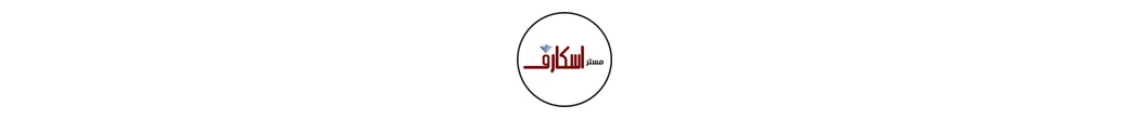 شال و روسری مستر | mester.scarf