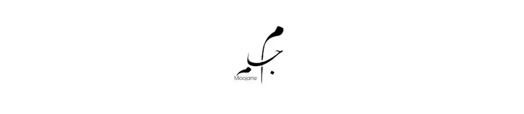 میوجامه | mioojame