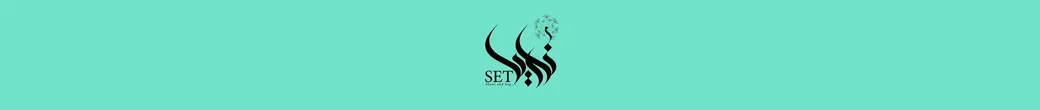 ست برازنده | naria.set
