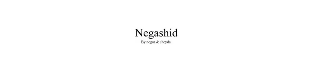 نگاشید گالری | negashid