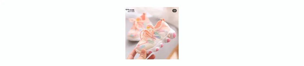 فروشگاه نینی پلاس | niniplus.shoes