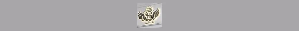 نقره شادمان | noghreshadman