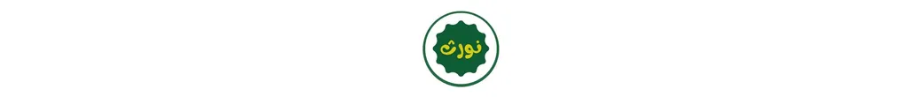 نورث شاپ | north.shoopyy