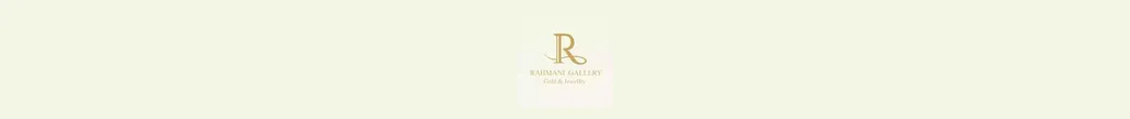 گالری طلای رحمانی | rahmani.gold.gallery