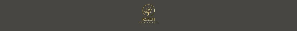 گالری طلای روزتی | rozeti_goldgallery