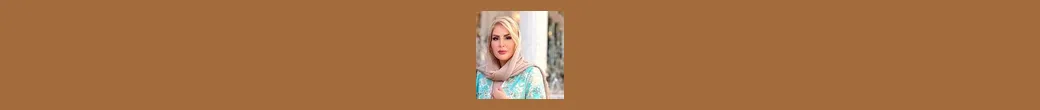 ساناز آرمانی | sanazarmanii.collection