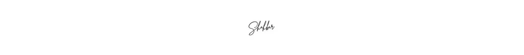 جواهرات شاهکار | shahkar.jewels