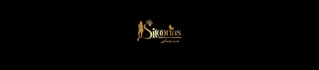 فروشگاه آنلاین لباس و اکسسوری سیتوناس | sitoonas