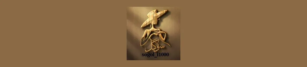 شال و روسری و ست دخترانه | sogol_i1000