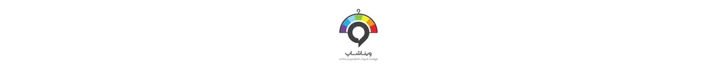 دنیای رنگ ها و شادی | vina_shop__
