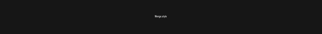 فروشگاه ونگه | wenge.style